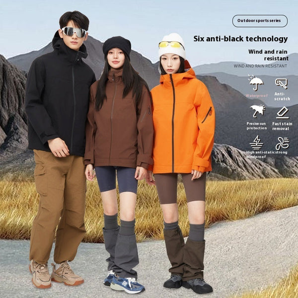 Mountain Hard Shell Jacket Windproof Waterproof Outdoor Mountaineering Clothing